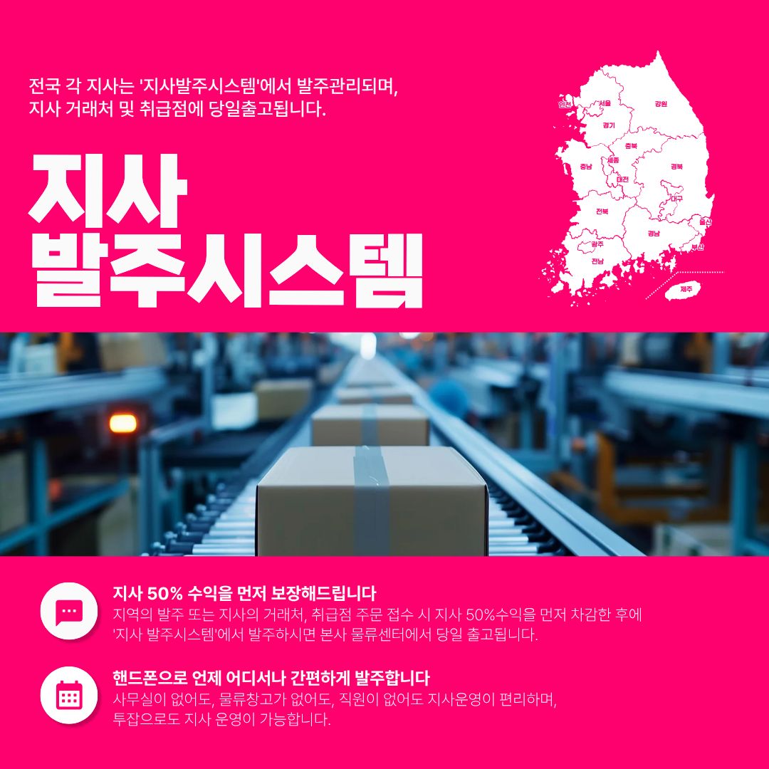 통호두 이미지 4