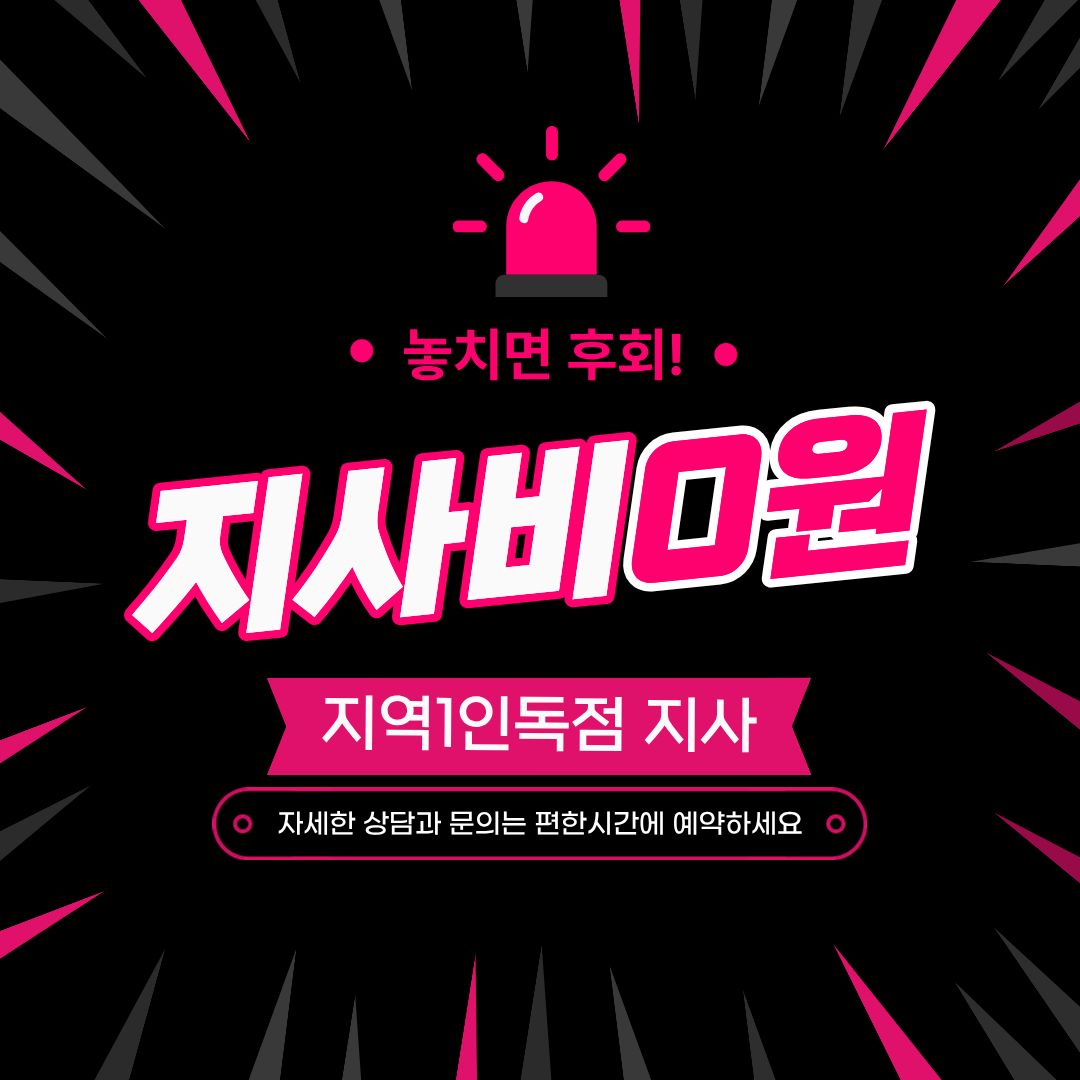통호두 이미지 6