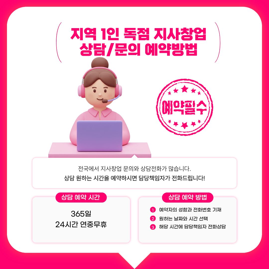 통호두 이미지 7